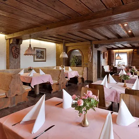 Schwarzer Adler 힙파흐