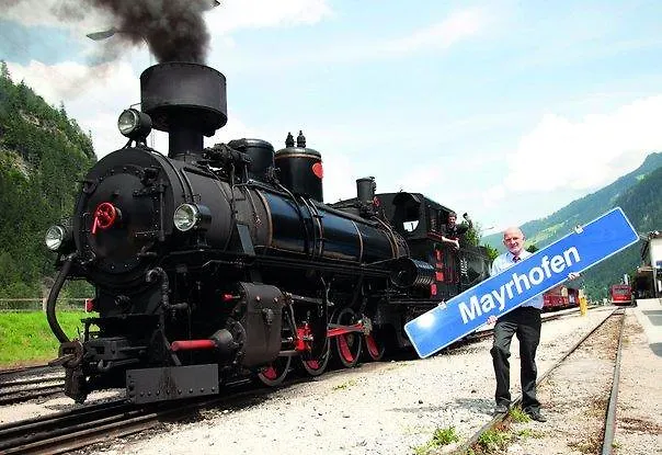 Schwarzer Adler ホテル 3*